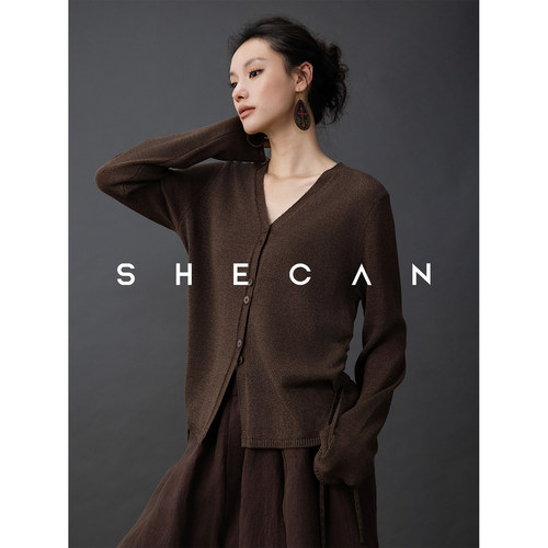 SHECAN【纱诗】V领莱赛尔针织开衫女早春新款设计感小众百搭上衣