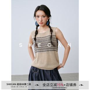 SHECAN【间奏】文艺风素色提花针织背心女夏季无袖外穿坎肩背心