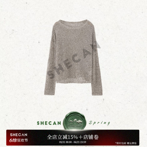 SHECAN【织梦】慵懒感休闲宽松圆领亚麻毛衣5QC032