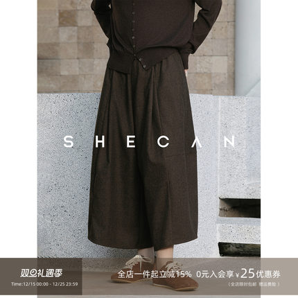 SHECAN【塞纳河畔:裙裤】2025年秋冬新款百搭复古高腰羊毛裙裤女