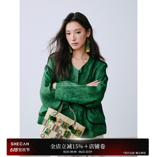 SHECAN【雨幕】苎麻极简松弛感衬衫外套女夏季高级新中式防晒上衣