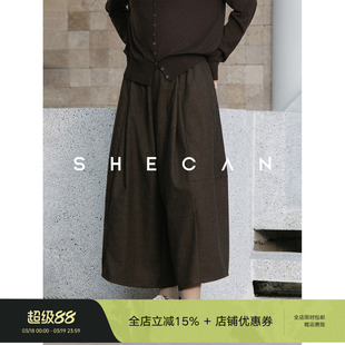 SHECAN【塞纳河畔:裙裤】春季新款百搭羊毛裙裤女复古高腰直筒裤