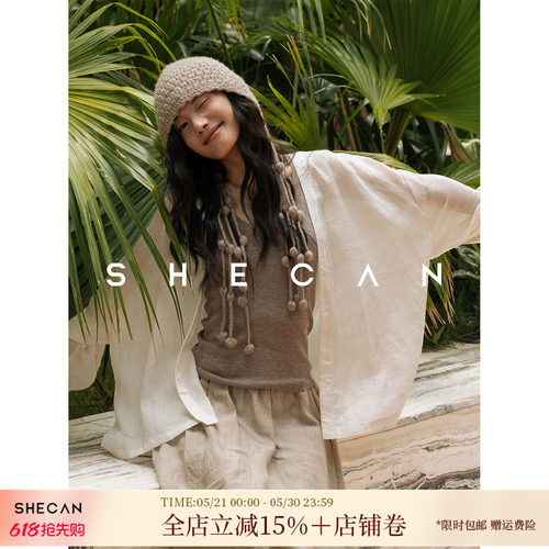 SHECAN【茶叙】凉感苎麻开衫外套女春夏氛围感穿搭上衣轻薄防晒