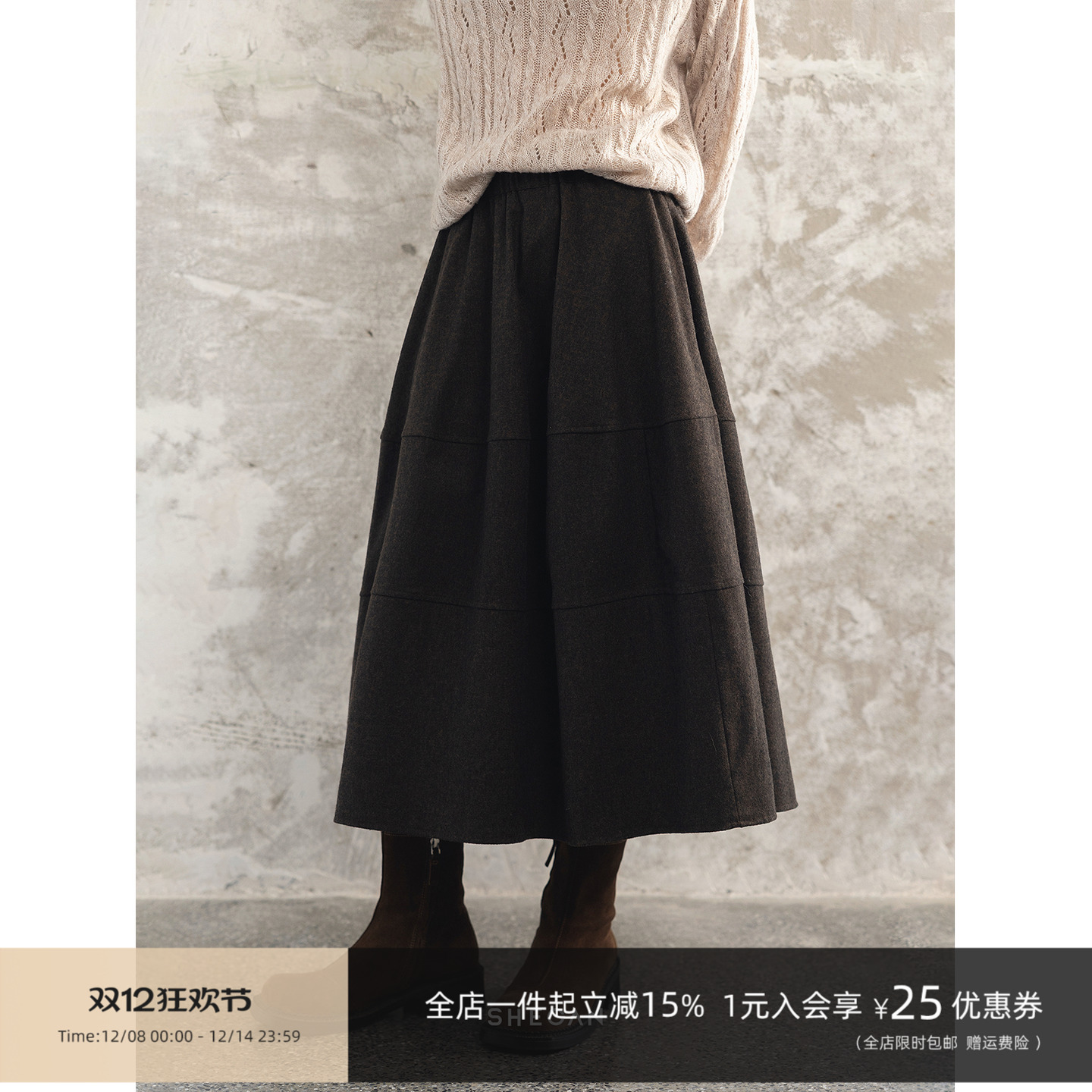 SHECAN【塞纳河畔】秋冬新款羊毛南瓜裙高腰时尚复古女半裙4QA056