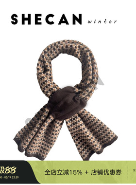 SHECAN【炉火微光】冬季新款山羊绒围巾百搭格子保暖4DA010