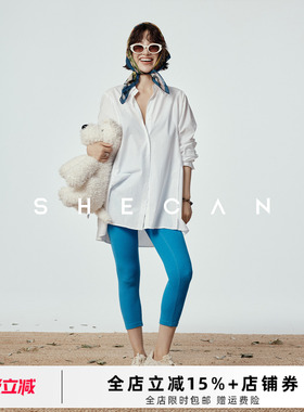 SHECAN【素锦流年】轻盈舒适极简莱赛尔衬衫女夏薄款透气防晒小衫