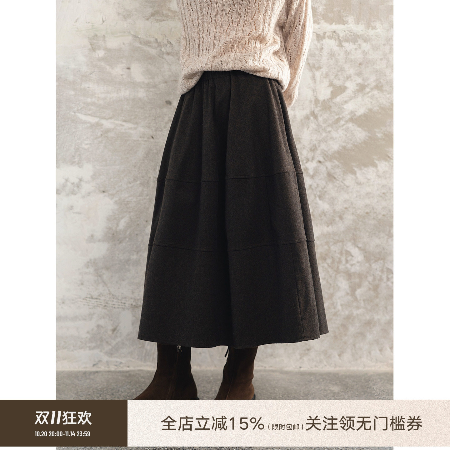 SHECAN【塞纳河畔】秋冬新款羊毛南瓜裙高腰时尚复古女半裙4QA056