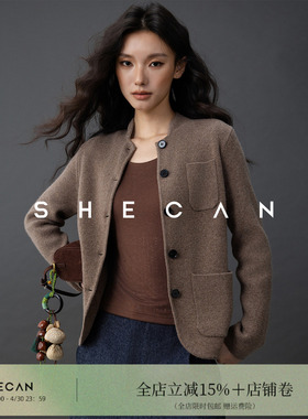 SHECAN【西江月】秋冬气质绵羊毛针织毛衫廓形短外套5QC392