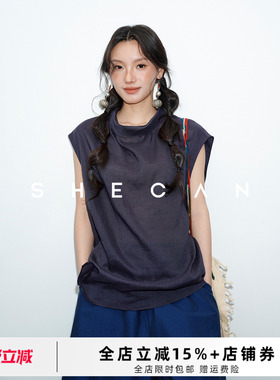SHECAN【沁凉纱】慵懒风苎麻衬衫女夏季小众堆堆领宽松无袖上衣
