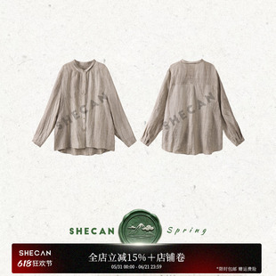 SHECAN【自然之息】雨露亚麻肌理感简约衬衫女夏季宽松长袖衬衣
