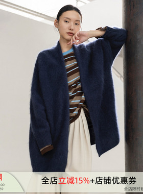 SHECAN【柿柠】慵懒风休闲时髦百搭羊毛开衫外套5QC107