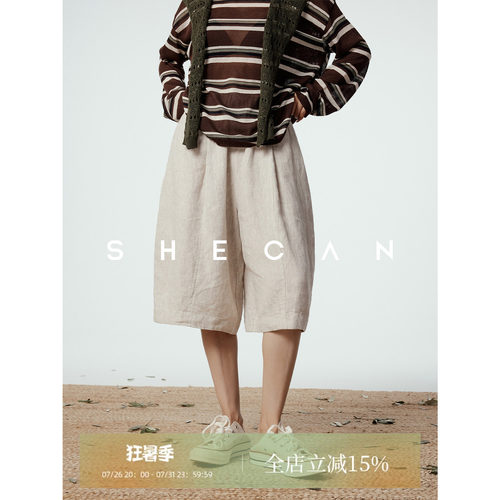 SHECAN【小灯笼】慵懒风亚麻花苞五分裤女夏季穿搭薄款休闲直筒裤