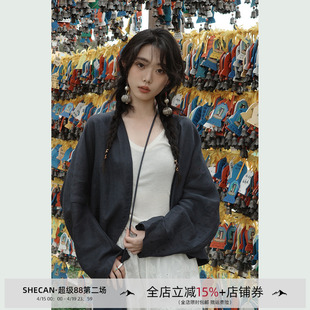 SHECAN【巴黎街头】弯刀袖轻奢苎麻短外套春夏薄款透气百搭防晒衫
