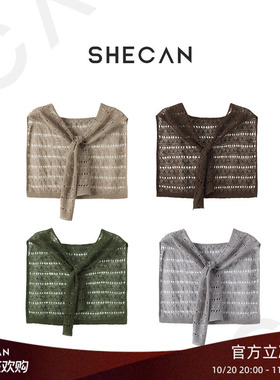SHECAN【周末伴侣】文艺复古百搭护颈夏季透气多用款防晒披肩围巾