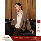 SHECAN 女百搭宽松上衣 轻熟风v领羊毛针织开衫 香草 2025秋冬季
