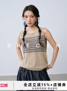 SHECAN【间奏】文艺风素色提花针织背心女夏季无袖外穿坎肩背心
