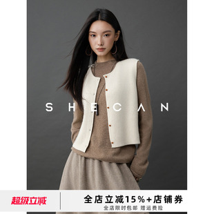 SHECAN 秋冬季 法式 百搭针织圆领纯色背心马甲5QC334 姑苏