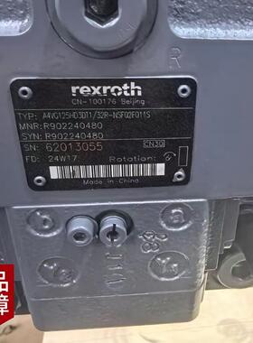 Rexroth力士乐A4VG125HD3DT1/32R-NSF02F011S原装泵车液压泵