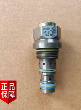 Rexroth力士乐R900751628/M4/M6多路阀减压阀040bar原装全新正品