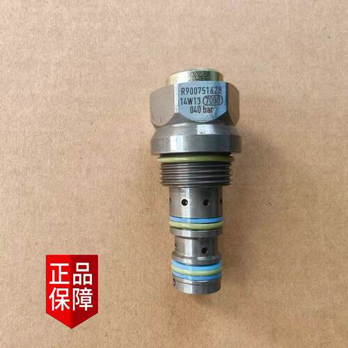 力士乐M4多路阀减压阀原装正品