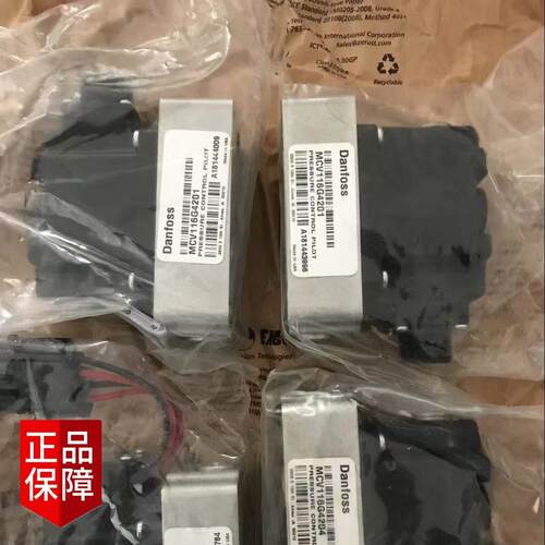 丹佛斯90系列液压泵KP阀