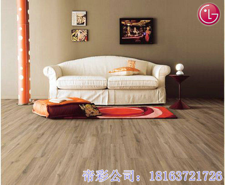 lx地板LG静源原装进口PVC地板胶4.5MM家用地防滑防摔早教中心环保,家装主材,地板革,淘宝优惠券,粉丝福利购,淘宝优惠卷