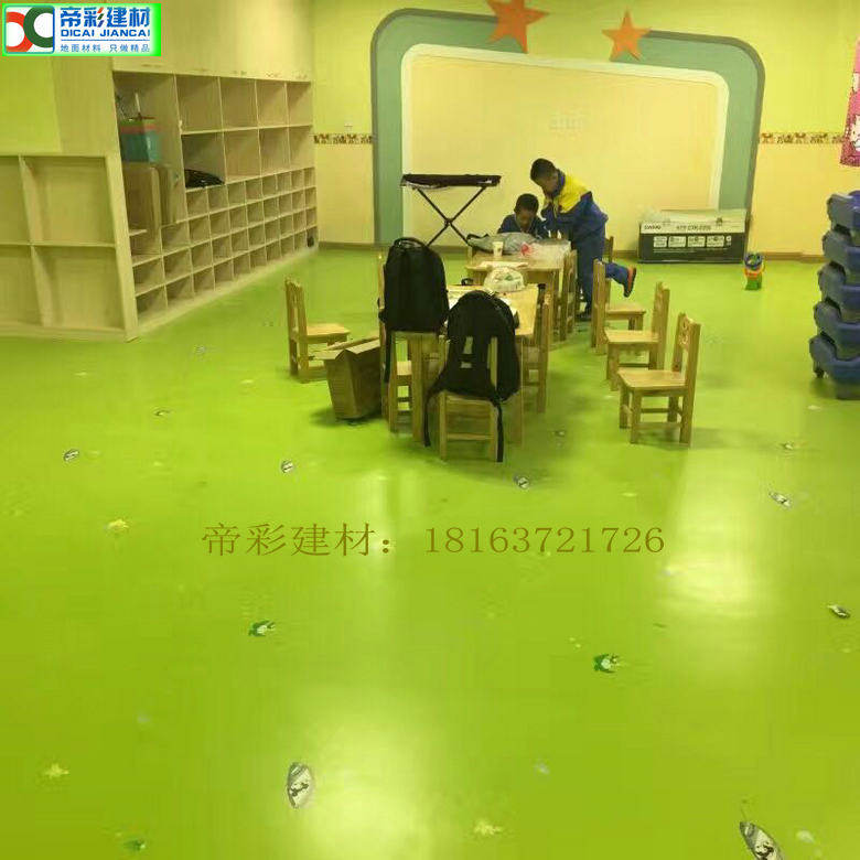 湖南长沙九瑞海洋系列地板PVC地板胶游泳池卡通游泳馆环保耐磨,家装主材,地板革,淘宝优惠券,粉丝福利购,淘宝优惠卷