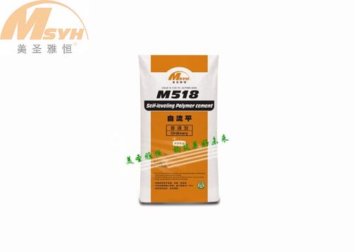 美圣雅恒塑料地板水泥