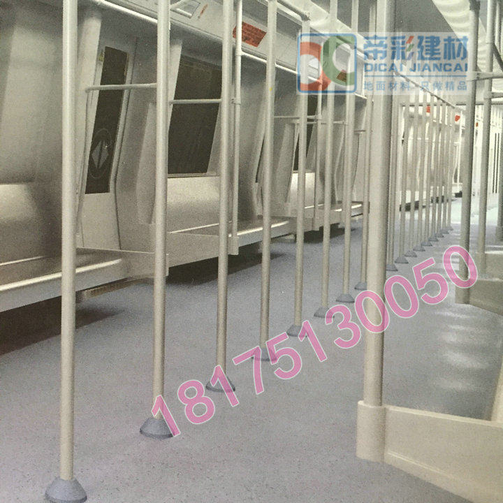 江丽9号防滑纹卷材加厚地板革pvc地板科技馆机场会所地铁编织PVC,家装主材,地板革,淘宝优惠券,粉丝福利购,淘宝优惠卷