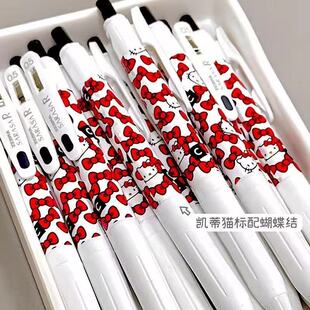 日本ZEBRA斑马顺利笔JJ29中性笔SARASAR速干白杆DIY凯蒂猫限定笔