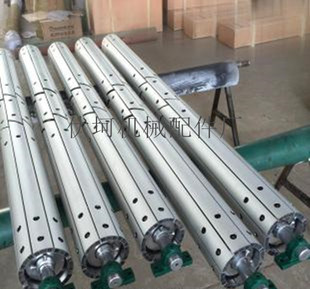 厂家定制纺织印染铝合金开幅辊/展平辊/扩幅辊/分布辊/伸缩棍