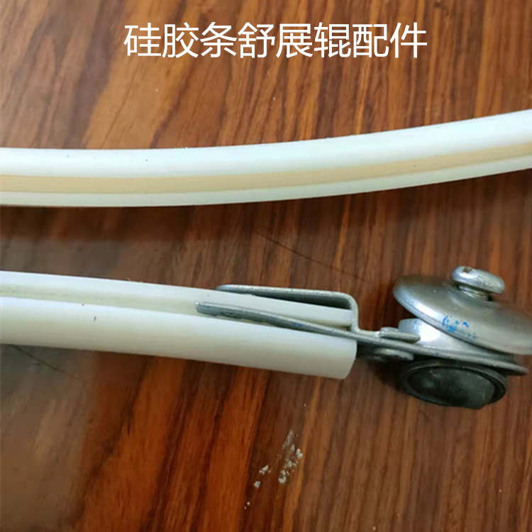 定制硅胶条配件卡扣伏坷