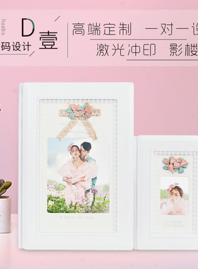 精修婚纱照入册18寸12寸相册制作高端儿童宝宝写真照片书影楼定制