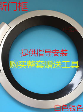 西门子滚筒wm12s461ti洗衣机