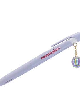 日本Nanaco plus+ real candy小好小球淡紫色圆珠笔