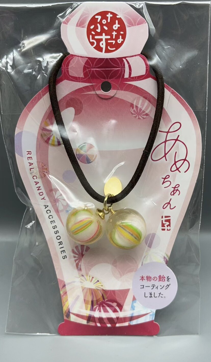 日本Nanaco plus+ real candy老款白色底彩条小球发绳