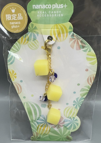 日本Nanaco plus+ real candy赏花团子限定黄色拉链扣包挂件