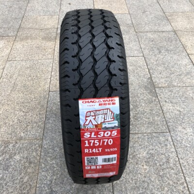 朝阳轮胎175/70R14加厚普通静音