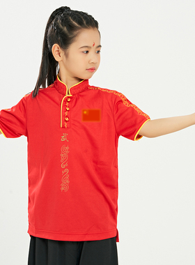 儿童武术服表演T恤男太极训练服女练功服短袖中式立领教练服定制