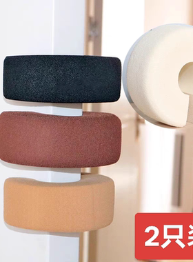 儿童防夹手安全门档推拉玻璃门宝宝门卡防风门防撞缝关门挡门神器