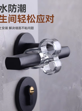 房门把手防撞垫门窗通用缓冲降噪保护套家用卧室卫生间门挡阻门器