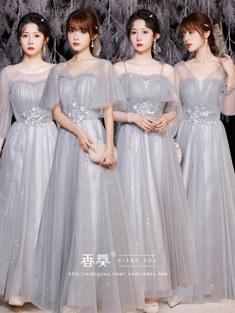 Gray bridesmaid dress 2021 new summer slim sister group host evening dress female fairy spring and autumn performance dress skirt