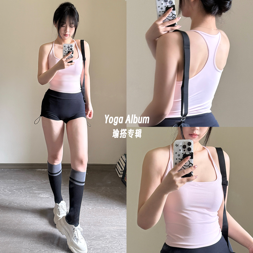 瑜伽服工字美背细肩运动内衣带运动健身普拉提带胸垫防震文胸