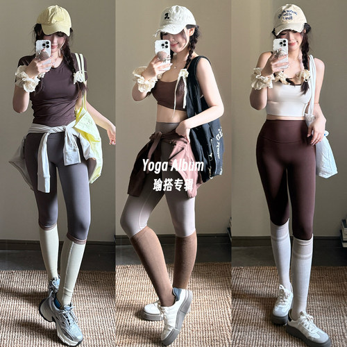 瑜伽服运动骑行裤女普拉提健身裤