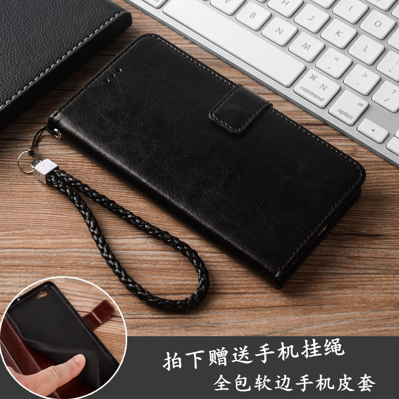 HTC U11防摔包边手机壳U11plus翻盖式皮套htc u11挂绳保护壳男女