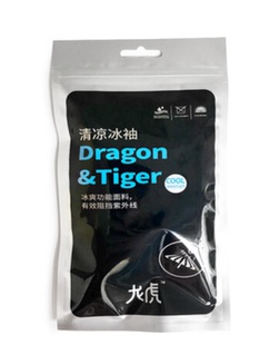 防暑用品福利礼品 龙虎花露水驱蚊 祛痱止痒家用套装 冰毛巾 冰袖