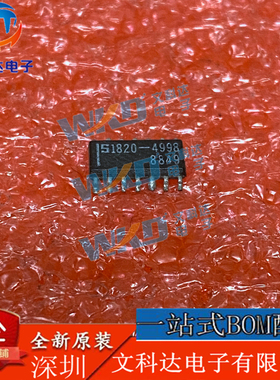 1820-4998 SENTROL  1 SOP