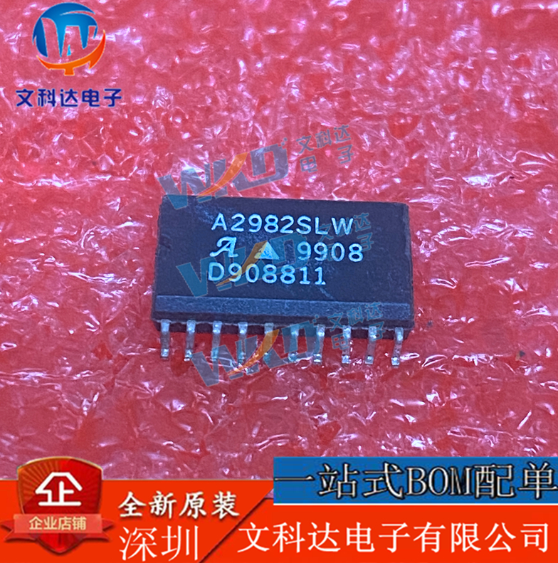 A2982SLW Allegro  10 SOP20