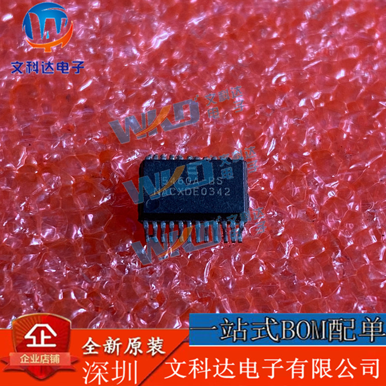 CS5460A-BS CIRRUS  2 SSOP24