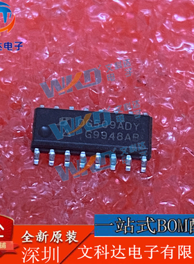 DG509ADY Siliconix  28 SOP16